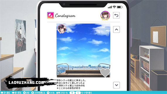 制服女友|原汁日文|本体+1.0.1升补|NSZ|原版|_4