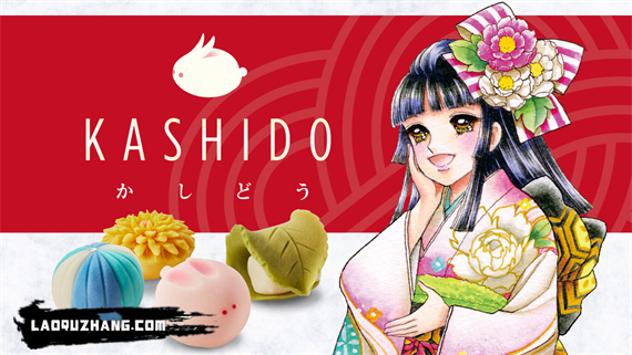 菓子道 KASHIDO|官方中文|本体+1.0.1升补|NSZ|原版|_0