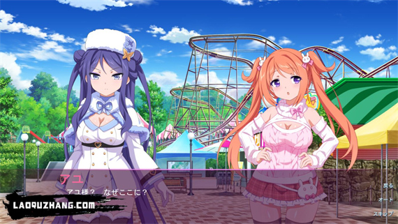 樱花魅魔7 公主的来访|官方中文|NSZ|原版|_5