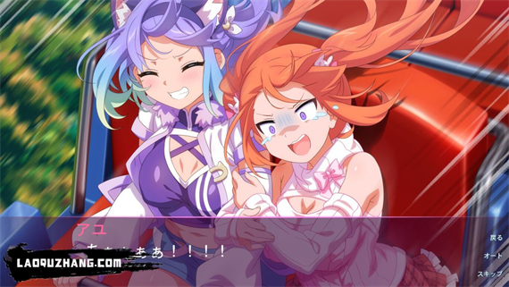 樱花魅魔7 公主的来访|官方中文|NSZ|原版|_1