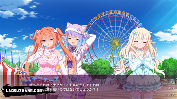 樱花魅魔7 公主的来访|官方中文|NSZ|原版|_4