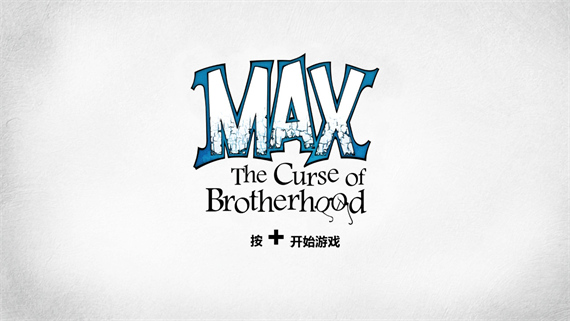 麦克斯 兄弟魔咒|汉化中文|XCI|_1
