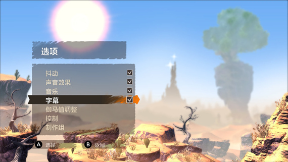 麦克斯 兄弟魔咒|汉化中文|XCI|_2