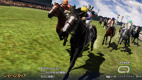 赛马大亨10 2024|原汁日文|本体+1.0.1升补+46DLC|NSZ|原版|_4