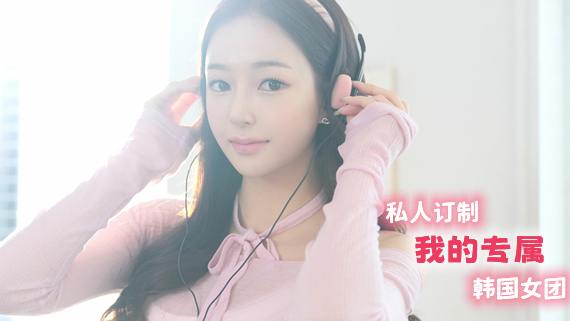 私人订制|官方中文|Build.14009242-情定相守-爱的绽放|解压即撸|_0