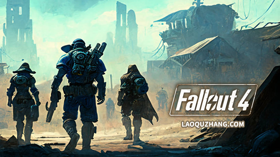 辐射4 次世代版|豪华中文|V1.10.984-画质-操作-大幅优化+高清材质DLC+全DLC|解压即撸|_0