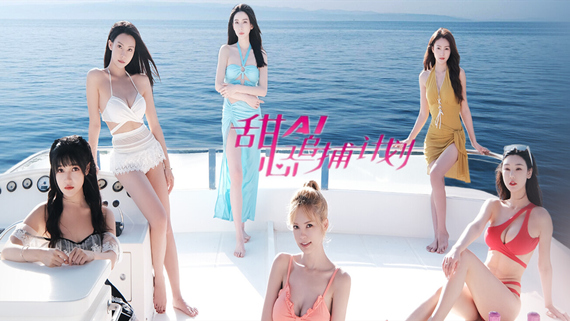 甜心AI追捕计划|中字-国语|Build.14627573-重要更新+增强4K扩展包版+全DLC|解压即撸|_0