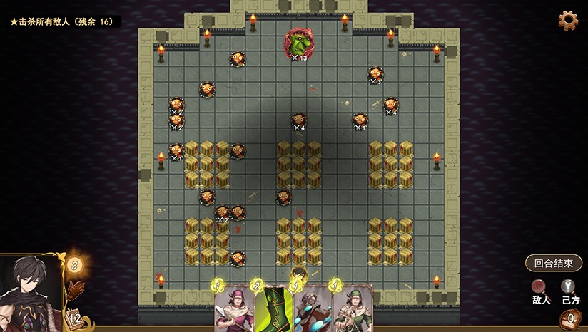 漂流佣兵|官方中文|Build.14646774-英雄崛起-异界争锋|解压即撸|_2