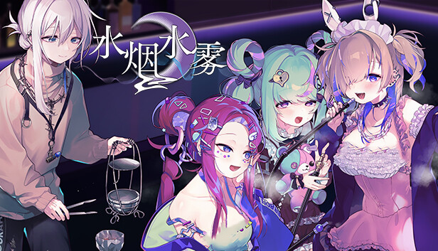 水烟水雾|官方中文|Build.14939645+原声25首曲目DLC|解压即撸|_0