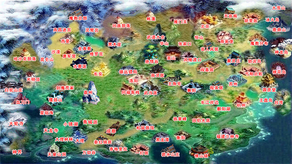 金庸群侠传X Renpy|官方中文|NSP|_1