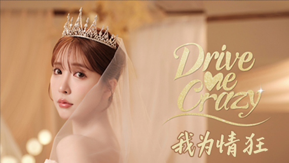 我为情狂|中字-国语|Build.16801010+番外-爱的赴约-悸动心弦-+全DLC|解压即撸|_2