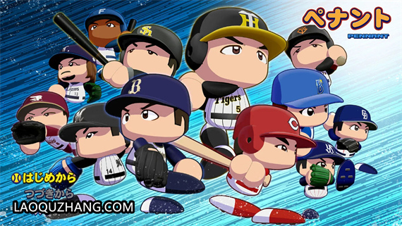 实况力量棒球2024-2025|原汁日文|本体+1.5.1升补+1DLC|XCI|原版|_1