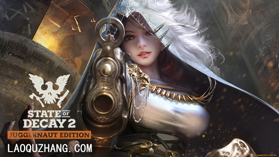 腐烂国度2 巨霸主宰版|官方中文|Build.16535856-遗产静候-血色挽歌-暗黑破灭+全DLC+修改器|解压即撸|_0