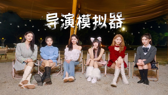 导演模拟器|中字-国语|Build.15261971-恋梦追随-情缘初见+全DLC|解压即撸|_0