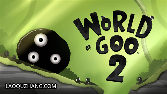 粘粘世界2 World of Goo 2|官方中文|解压即撸|_0