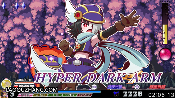 魔神少女1+2 愿望的代价|官方中文|本体+1.0.4升补|NSZ|原版|_3