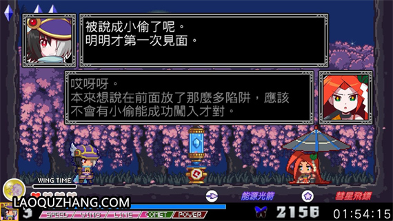 魔神少女1+2 愿望的代价|官方中文|本体+1.0.4升补|NSZ|原版|_1