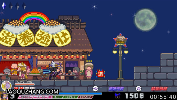 魔神少女1+2 愿望的代价|官方中文|本体+1.0.4升补|NSZ|原版|_5