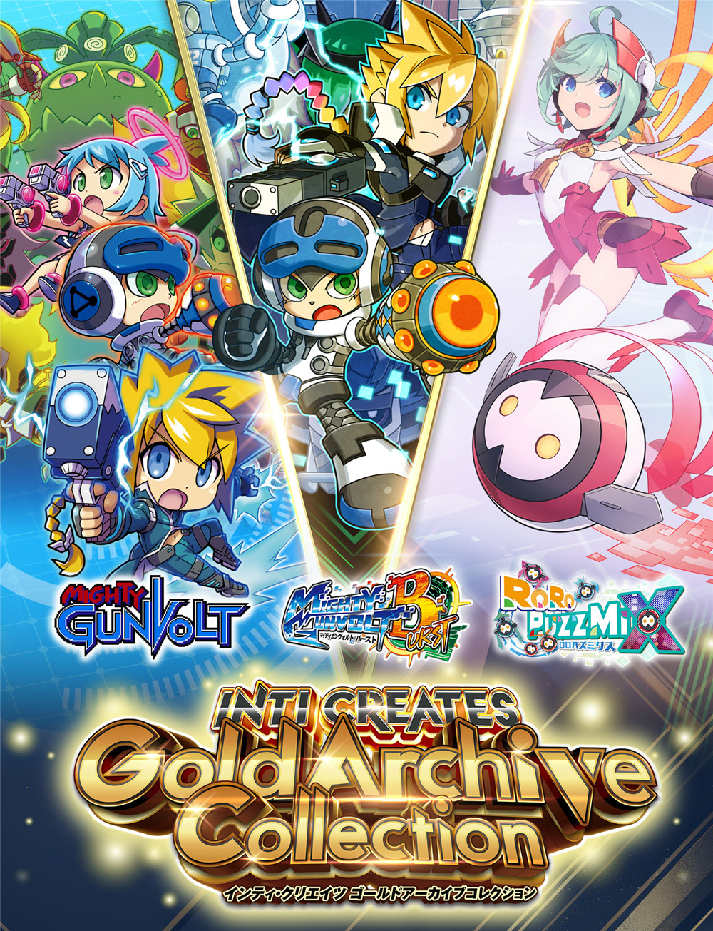 Numskull Games+INTI CREATES黄金档案收藏辑|官方中文|NSZ|原版|_7