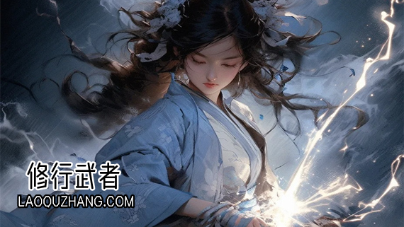 修行武者|豪华中文|Build.16284291-倾城刀痕-剑影红颜+全DLC|解压即撸|_0