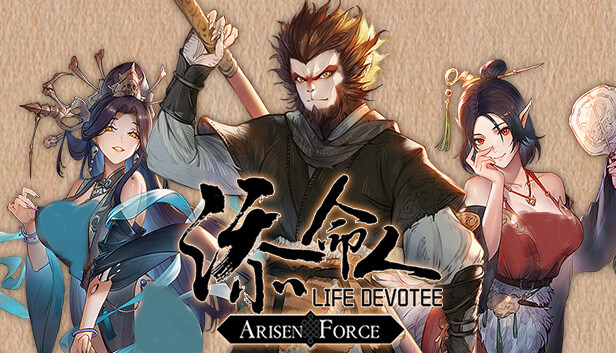 崛起力量 添命人 Arisen Force Life Devotee|官方中文|本体+1.0.3升补|NSZ|原版|_0