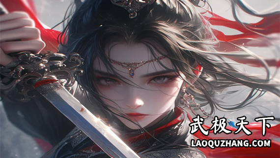 武极天下|中字-国语|Build.16692863-力破乾坤-凌天战魂+全DLC|解压即撸|_0