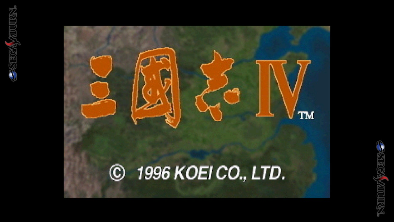 SS转Switch 三国志4 三国志5 三国志英杰传|官方中文|NSP|原版|_5