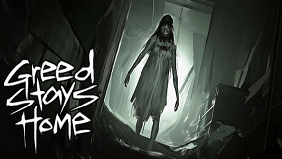 贪婪留在家里 Greed Stays Home|官方中文|解压即撸|_0