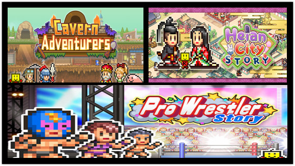 平安古都物语.洞窟冒险团物语.摔角擂台物语 合集|官方中文|NSZ|原版|_0