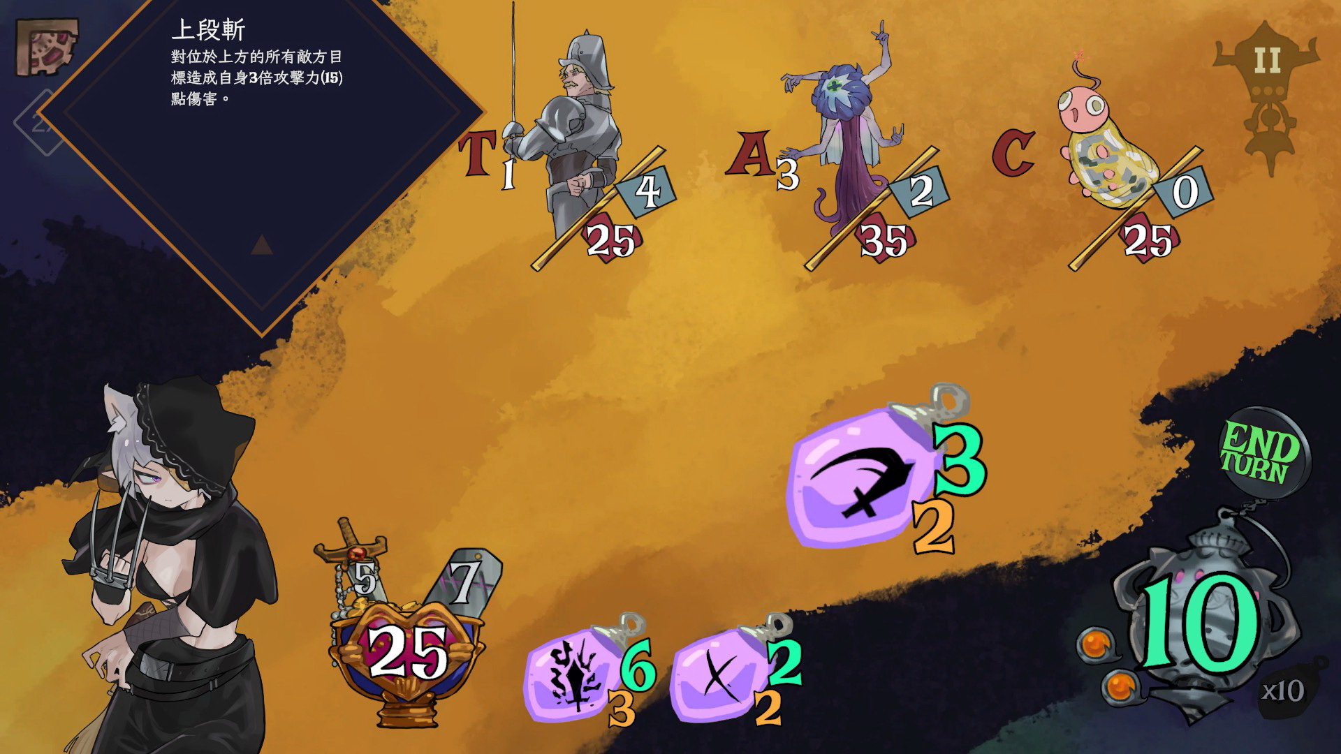 救赎之歌|官方中文|Build.20446192+全DLC|解压即撸|_3