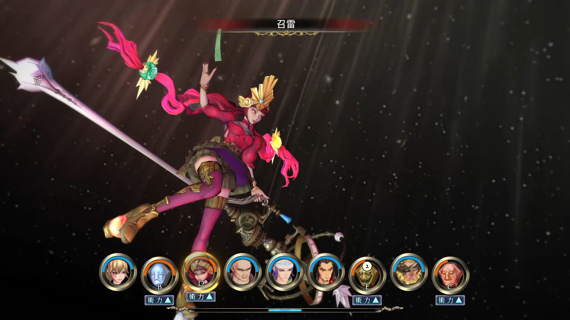 沙迦 绯红恩典 绯色的野望|豪华中文|Build.18315360-天机破晓-龙魂觉醒+全DLC|解压即撸|_1