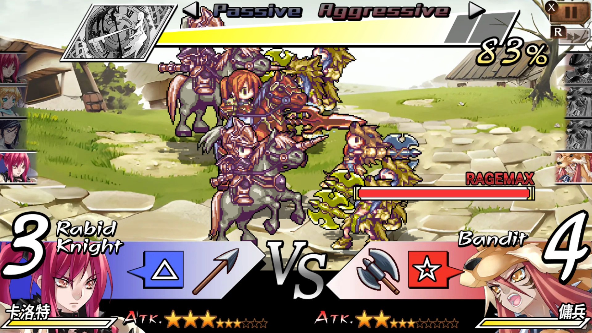 烈焰同盟+梦魇骑士团复刻版 合集|官方中文|本体+1.0.2升补|XCZ|原版|_9