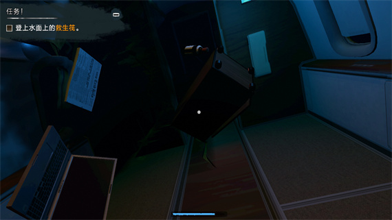 荒岛求生/[更新]完全汉化/本体+1.03升补/[NSP][原版]_3