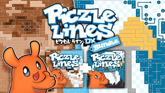 像素线DX合集/Piczle Lines DX Bundle/官方中文/[NSZ]_0