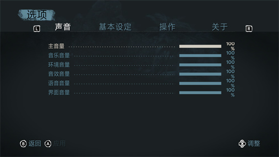 荒岛求生/[更新]完全汉化/本体+1.03升补/[NSP][原版]_2