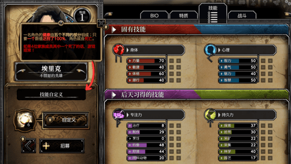 文兰岛上的死亡/官方中文/本体+1.0.1整合版/[NSP-XCI]_3