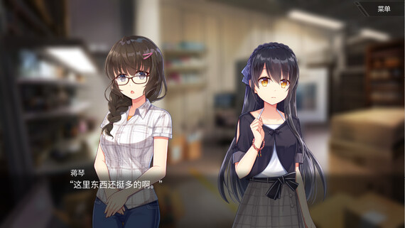 幻觉/官方中文/中文语音/完美学习版_4