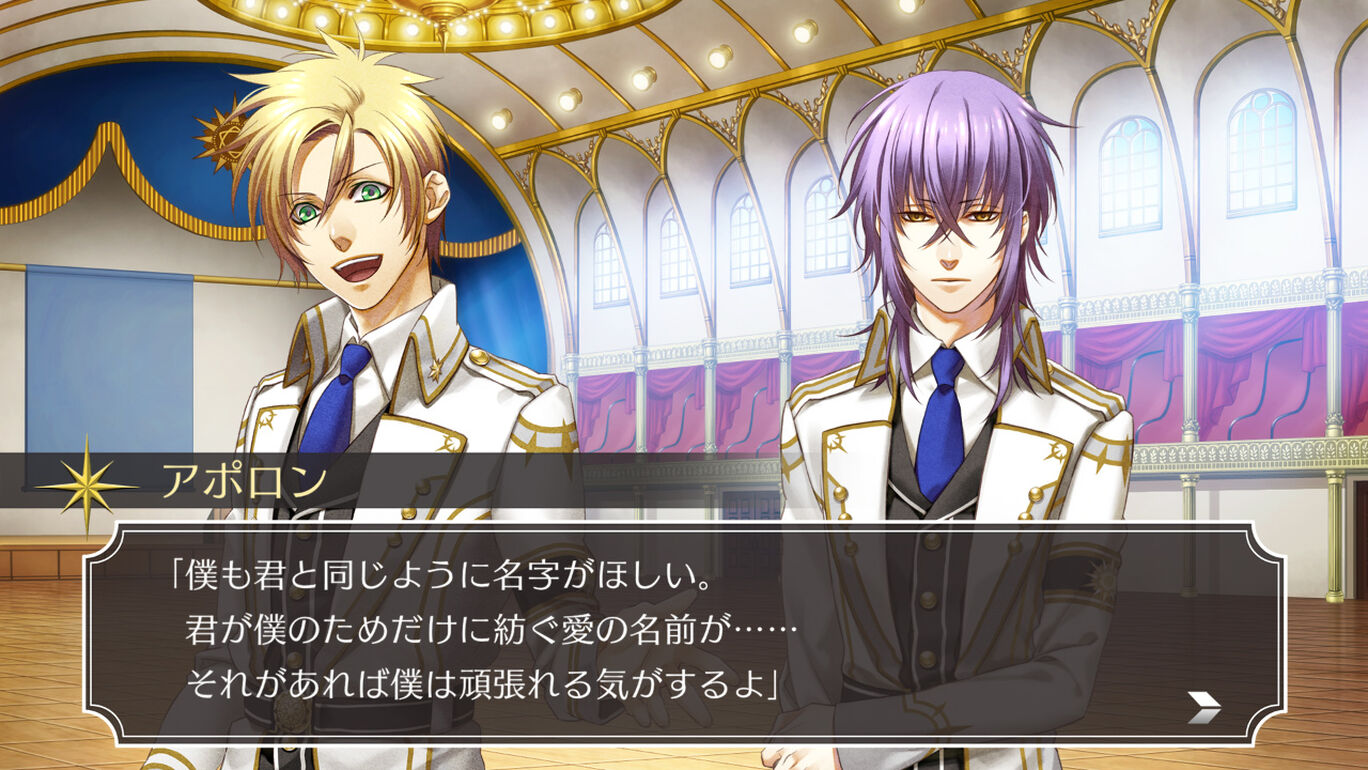 众神的恶作剧 二合一版|原汁日文|XCI|原版|_2