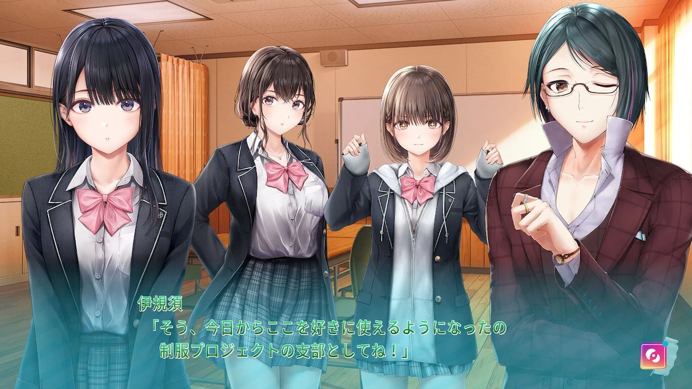 制服女友|原汁日文|本体+1.0.2升补|NSZ|原版|_5