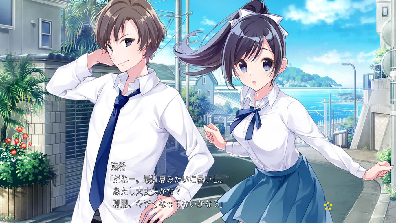 青夏|原汁日文|XCI|原版|_1