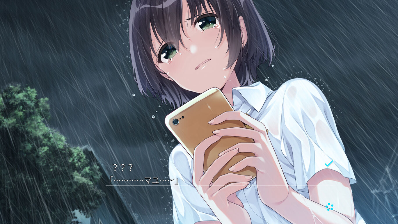 青夏|原汁日文|XCI|原版|_5