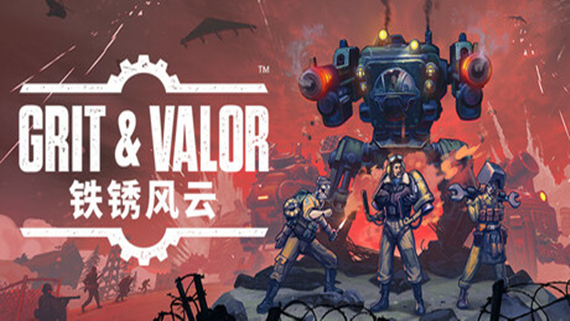 铁锈风云 Grit and Valor|官方中文|NSZ|原版|_0