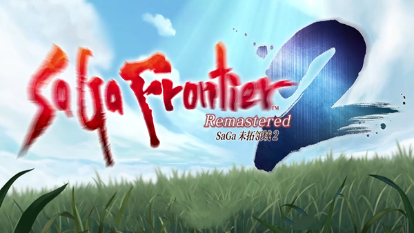 沙加 未拓领域2 复刻版|豪华中文|V1.0.1-乱世苍龙-绝命风华-模拟器整合版-支持手柄|解压即撸|_1