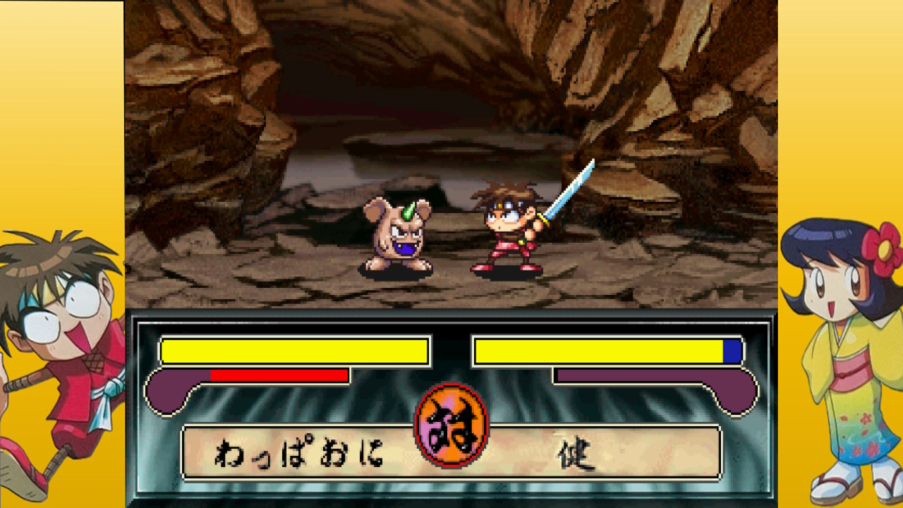 土星游戏《冒险活剧》|汉化版整合版|NSP|_3