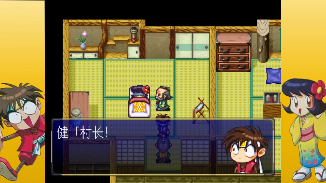 土星游戏《冒险活剧》|汉化版整合版|NSP|_2