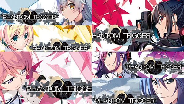 灰色幻影扳机 全系列合集|中文限定|夜色再燃-枪之绽放|解压即撸|_0