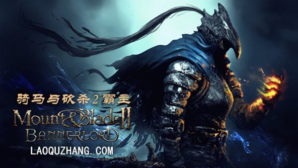 骑马与砍杀2 霸主|官方中文|Build.20125995-破军征程-重整帝国+全DLC|解压即撸|_0