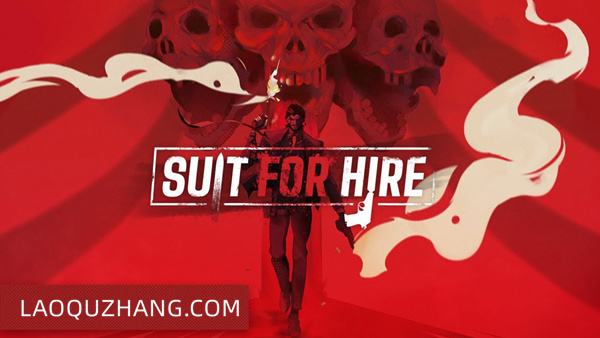 雇佣西装 Suit for Hire|官方中文|Build.19072692|解压即撸|_0