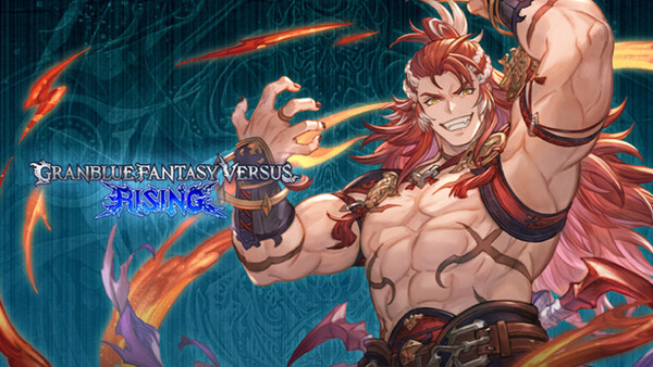 碧蓝幻想Versus 崛起|豪华中文|Build.20047519+梅格DLC-剑心独舞-往昔争锋+全DLC+季票|解压即撸|_1