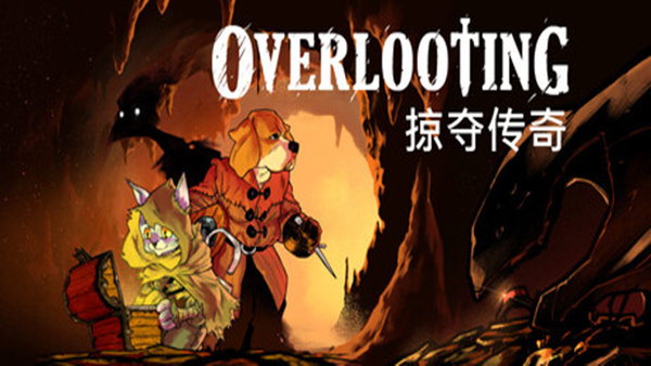 掠夺传奇 Overlooting|官方中文|Build.20589967|解压即撸|_0